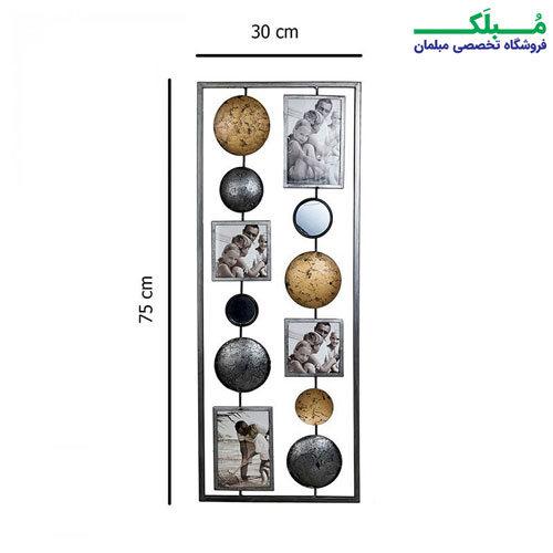 اینفوگرافی ابعاد کامل تابلو کد 58015010