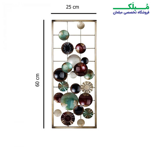طول و عرض تابلو 58015005