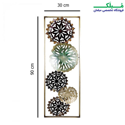 عکس ابعاد کامل تابلو فلزی گل نیلپر کد 58015009