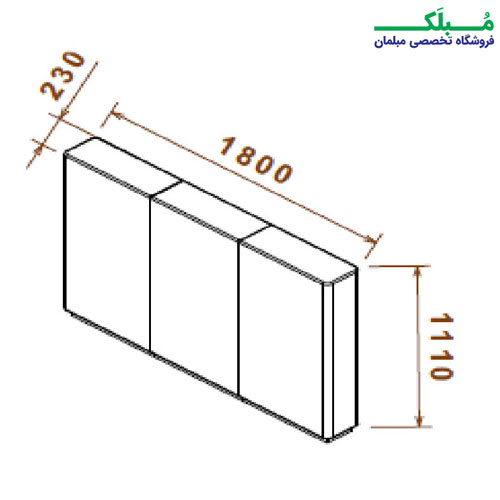 ابعاد دیواره جداکننده سه نفره لیو مدل کازوی L51H