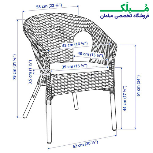 ابعاد صندلی راحتی حصیری ایکیا مدل AGEN جنس بامبو به همراه نشیمن