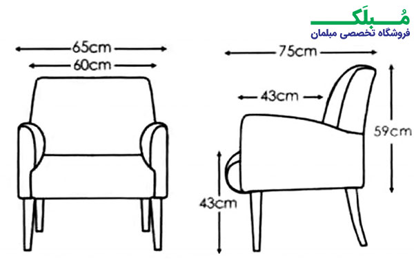 عکس شماتیک از طراحی مبل B800F1 به همراه ابعاد دقیق آن