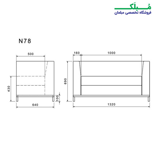 ابعاد مبل اداری دو نفره لیو مدل N78