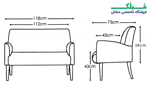 تصویری شماتیک به همراه ابعاد کلی مبل گلدسیت B800F2