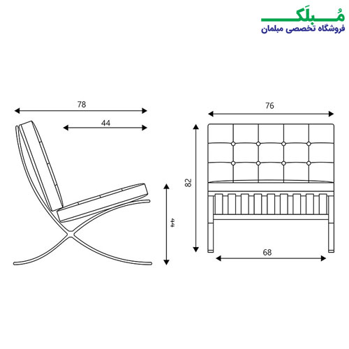 ابعاد مبل کلاسیک چرم اروند مدل بارسلونا 4017