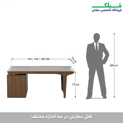 ابعاد میز کارشناسی لی یو مدل هانا MTB