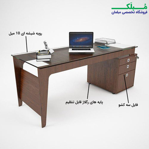 امکانات میز کارشناسی لی یو مدل هانا MTC