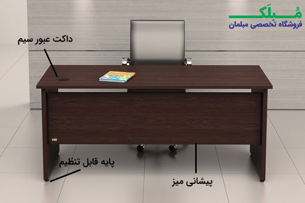 امکانات میز کارمندی لی یو مدل لنا OTA