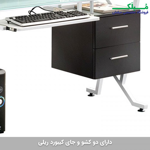 نمایی از فایل کناری و جای کیبوردی میز کامپیوتر