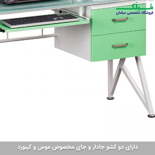 نمای از دو کشوی ذخیره سازی و جای موس و کیبورد میز کامپیوتر L3513