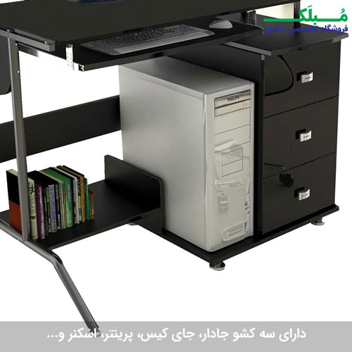 امکانات کامل میز کامپیوتر 1105 شامل سه کشو، جای کیس، پرینتر، اسکنر و موس و کیبورد