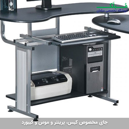 نمایی از امکانات کلی میز شامل جاکیسی، پرینتر و جای موس و کیبورد
