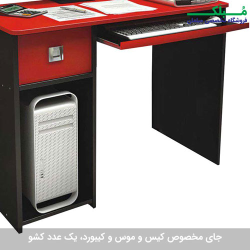 نمایی از امکانات میز شامل جای موس و کیبورد، کشو و جاکیسی