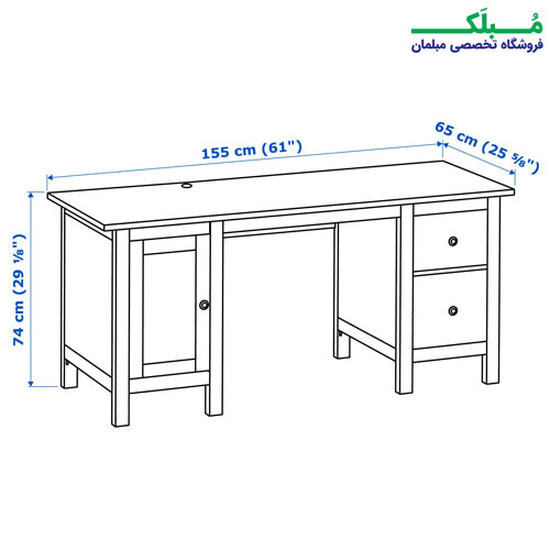 اندازه میز مدیریت ایکیا مدل HEMNES