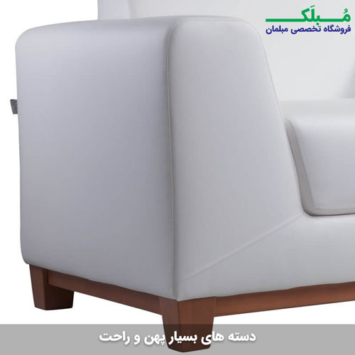 نمایی از بخش کناری مبل راحتی وی 88 لیو رنگ سفید