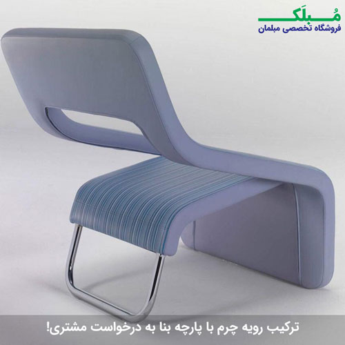 مبل راحتی ایتالیک هلگر با رویه ترکیبی چرمی و پارچه ای