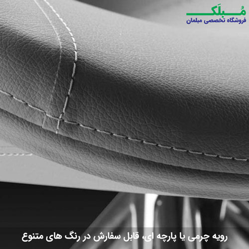 نمایی بسیار نزدیک از رویه چرمی صندلی راحتی