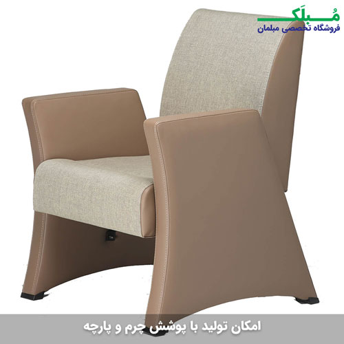 رویه مبل اداری یکنفره رایانه صنعت مدل لوکا F927P1