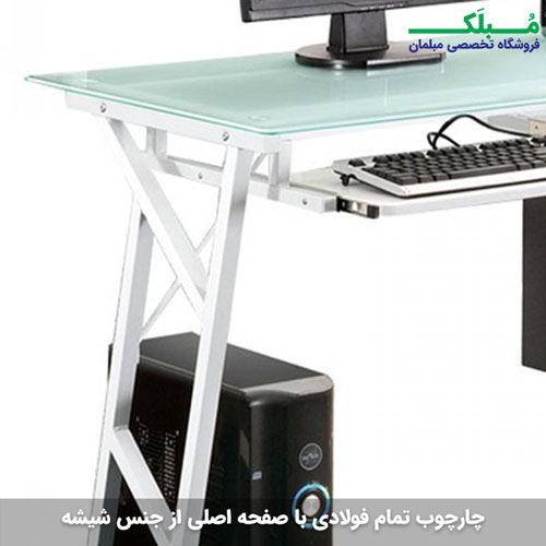 نمایی از چهارچوب کاملا فولادی میز به رنگ سفید