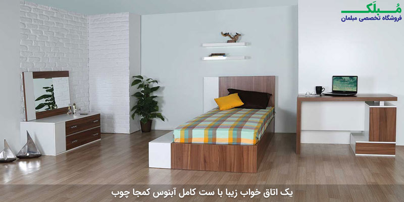 ست کامل آبنوس کمجاچوب شامل میز تحریر، تختخواب و دراور در یک اتاق خواب