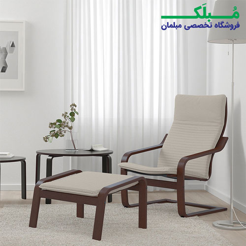 صندلی راحتی ایکیا مدل POANG بدنه قهوه ای نشیمن پارچه رنگ بژ روشن