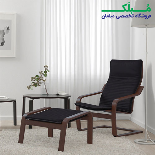 صندلی راحتی ایکیا مدل POANG بدنه قهوه ای نشیمن پارچه رنگ مشکی