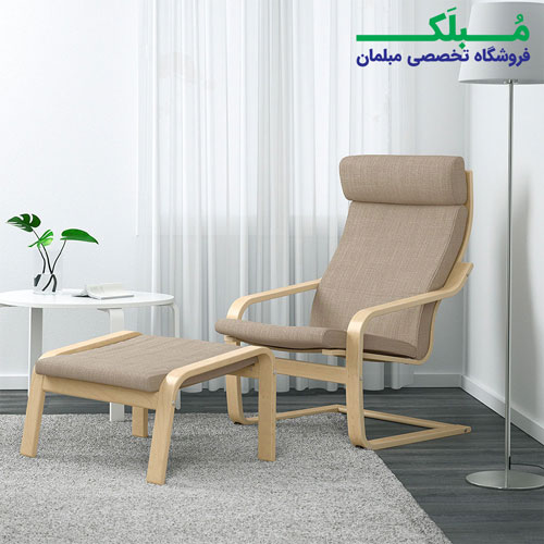 صندلی راحتی هدرست دار ایکیا مدل POANG بدنه خودرنگ نشیمن پارچه رنگ بژ