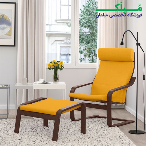 صندلی راحتی هدرست دار ایکیا مدل POANG بدنه قهوه ای نشیمن پارچه رنگ زرد