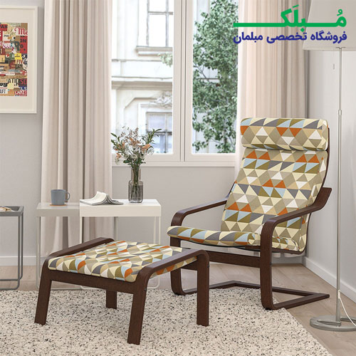 صندلی راحتی هدرست دار ایکیا مدل POANG بدنه قهوه ای نشیمن پارچه طرح دار