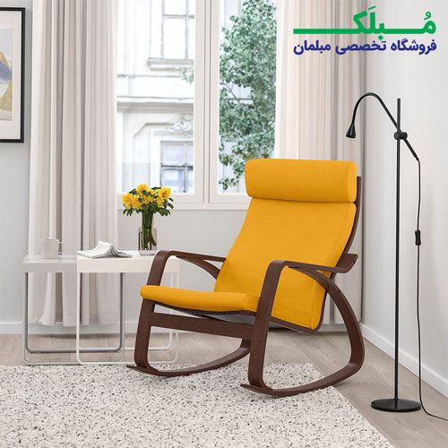 صندلی راک ایکیا مدل POANG بدنه قهوه ای نشیمن پارچه رنگ زرد