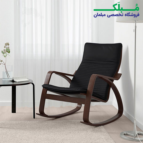 صندلی راک ایکیا مدل POANG بدنه قهوه ای نشیمن پارچه رنگ مشکی