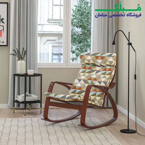 صندلی راک ایکیا مدل POANG بدنه قهوه ای نشیمن پارچه طرح دار