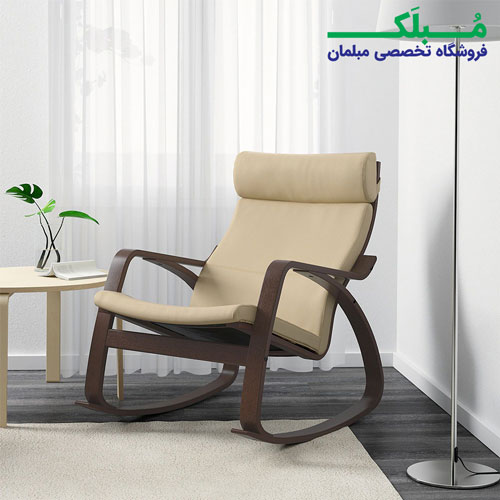 صندلی راک ایکیا مدل POANG بدنه قهوه ای نشیمن چرم رنگ کرم