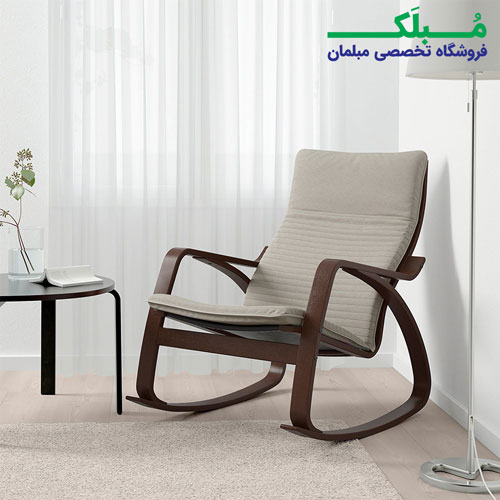 صندلی راکینگ ایکیا مدل POANG بدنه قهوه ای نشیمن پارچه رنگ بژ روشن