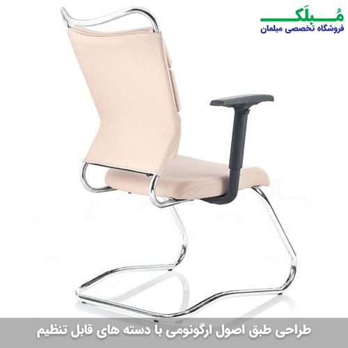 نمایی از طراحی پشت صندلی