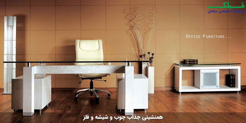 طراحی بوفه شیشه ای آرتاژ مدل Inox