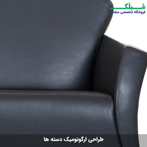 طراحی مبل سه نفره نیلپر مدل FB726N3