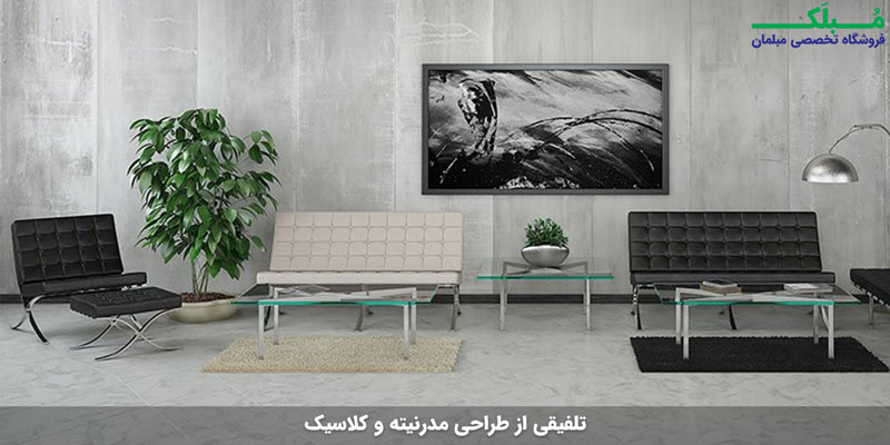 طراحی مبل کلاسیک چرم اروند مدل بارسلونا 4017