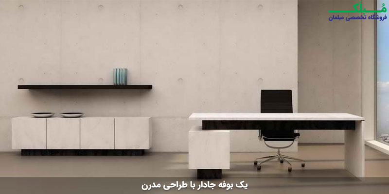 طراحی مدرن بوفه مدرن آرتاژ مدل Basic