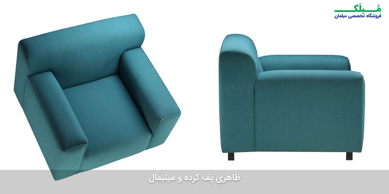 نمایی از بالا و کنار مبل یکنفره کلود