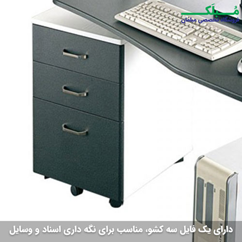 فایل کناری میز کامپیوتر چرخدار دلفی مدل L340