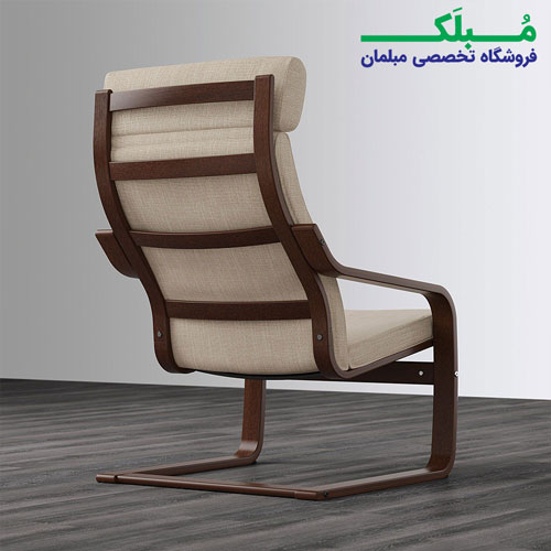 فریم صندلی راحتی هدرست دار ایکیا مدل POANG بدنه قهوه ای نشیمن پارچه رنگ بژ
