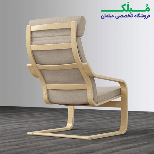 فریم چوبی صندلی راحتی هدرست دار ایکیا مدل POANG بدنه خودرنگ نشیمن پارچه رنگ بژ