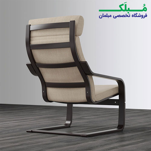 فریم چوبی صندلی راحتی هدرست دار ایکیا مدل POANG بدنه قهوه ای تیره نشیمن پارچه رنگ بژ