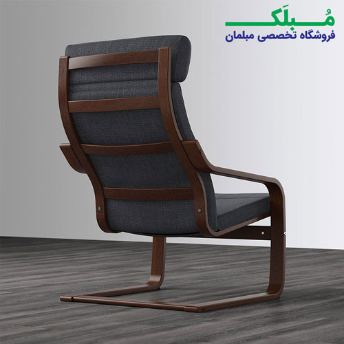 فریم چوبی صندلی راحتی هدرست دار ایکیا مدل POANG بدنه قهوه ای نشیمن پارچه رنگ ذغالی