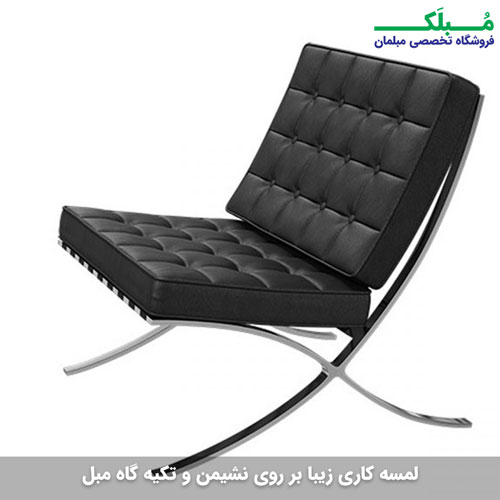 لمسه کاری مبل کلاسیک چرم اروند مدل بارسلونا 4017