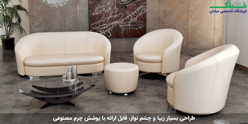 ست پنج نفره رنگ کرم سری FB823 به همراه جلومبلی
