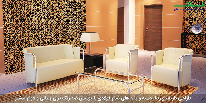 ست کرم سری 19 در یک فضای خانگی با چیدمان تلفیقی