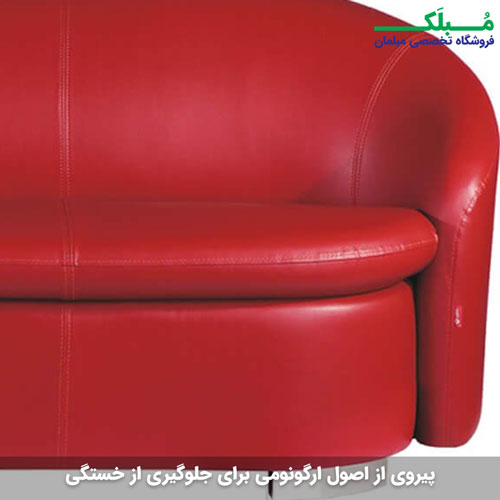 مبل اداری سه نفره نیلپر مدل FB823N3 با طراحی ارگونومی