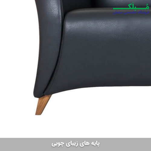سه نفره نیلپر مدل FB726N3 پایه چوبی.jpg